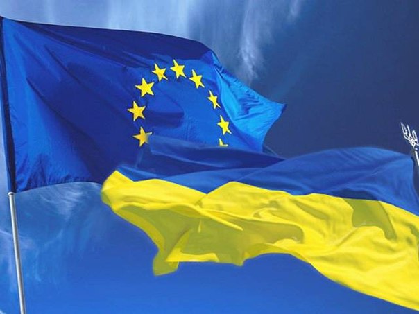 Когда вступит Украина в Евросоюз?